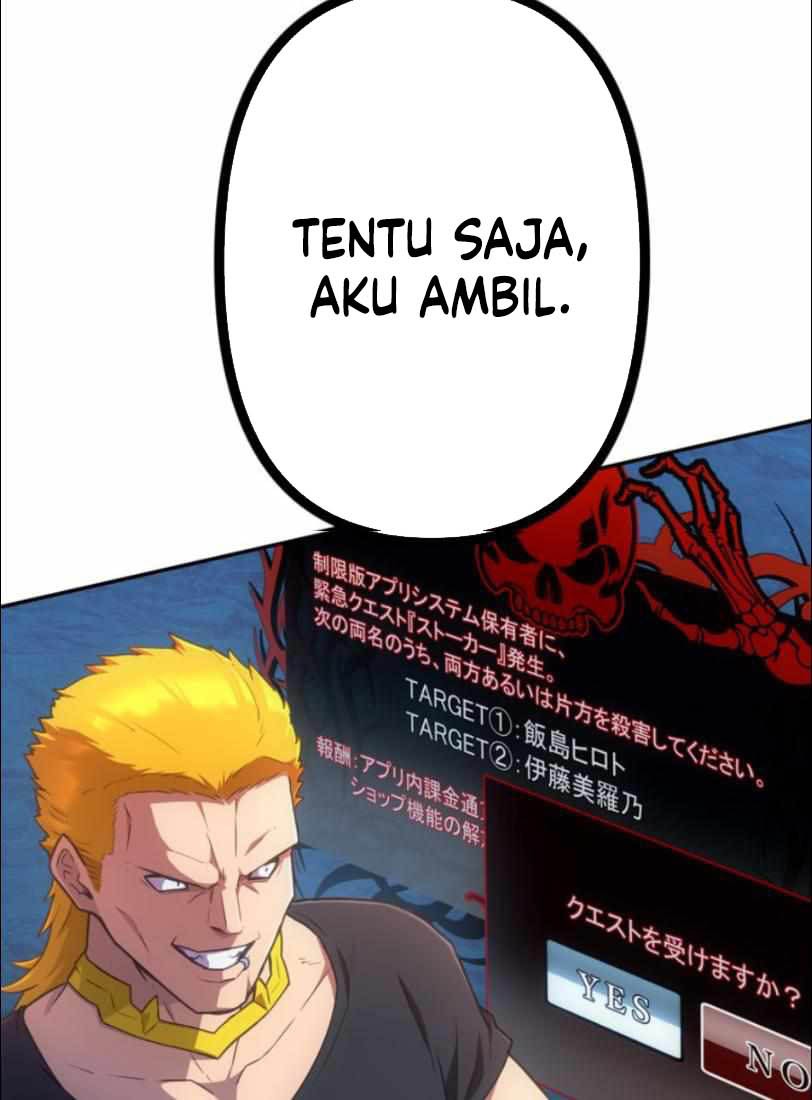 I Became an S-Rank Hunter With the Demon Lord App Chapter 32 - halaman 56