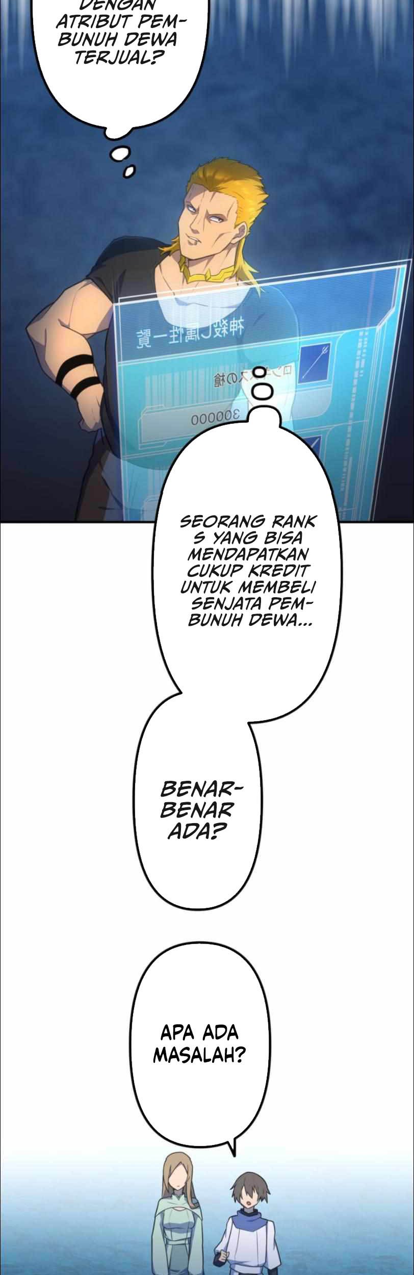 I Became an S-Rank Hunter With the Demon Lord App Chapter 32 - halaman 59