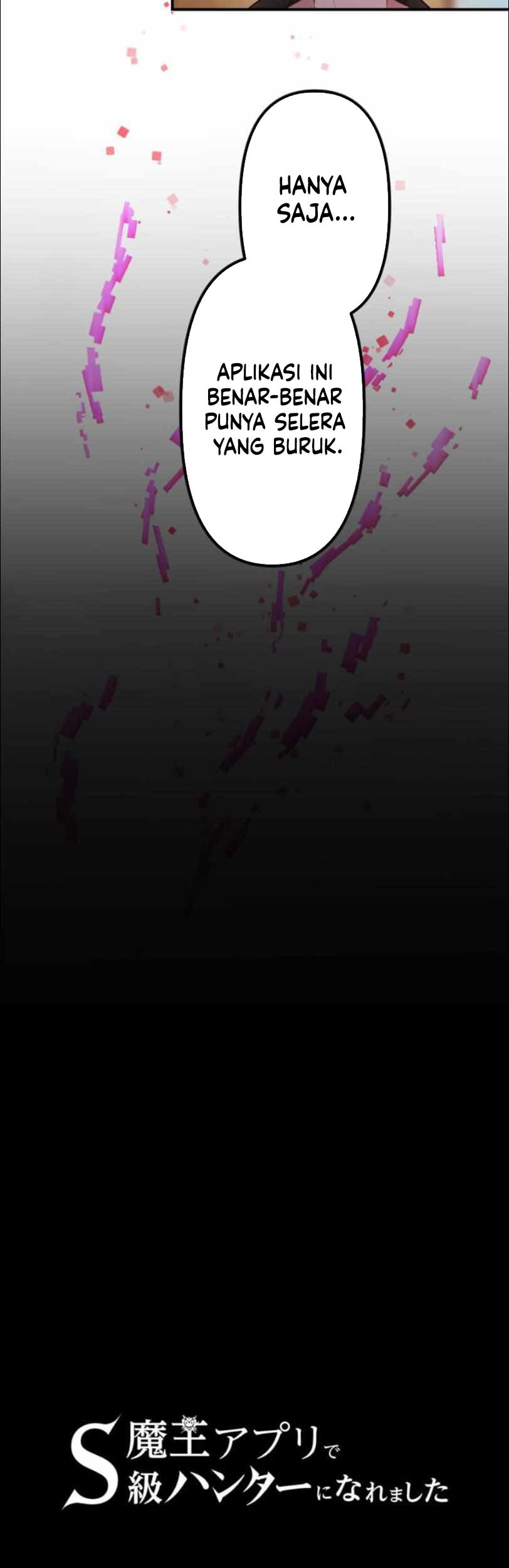 I Became an S-Rank Hunter With the Demon Lord App Chapter 32 - halaman 7