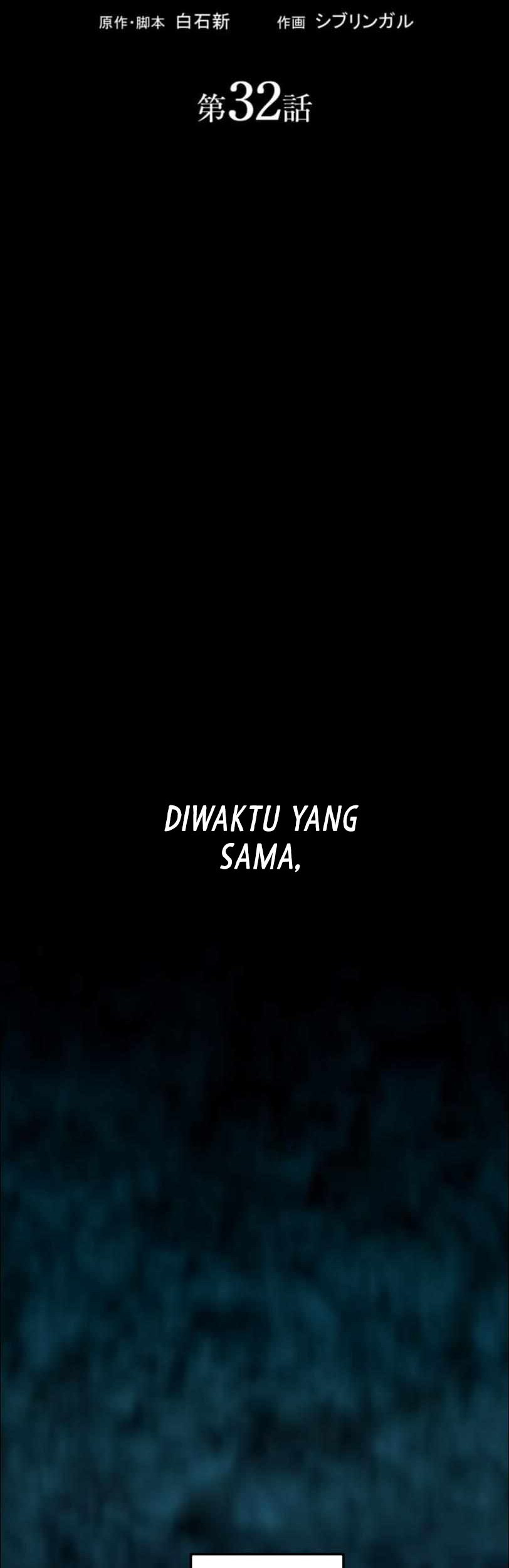 I Became an S-Rank Hunter With the Demon Lord App Chapter 32 - halaman 8