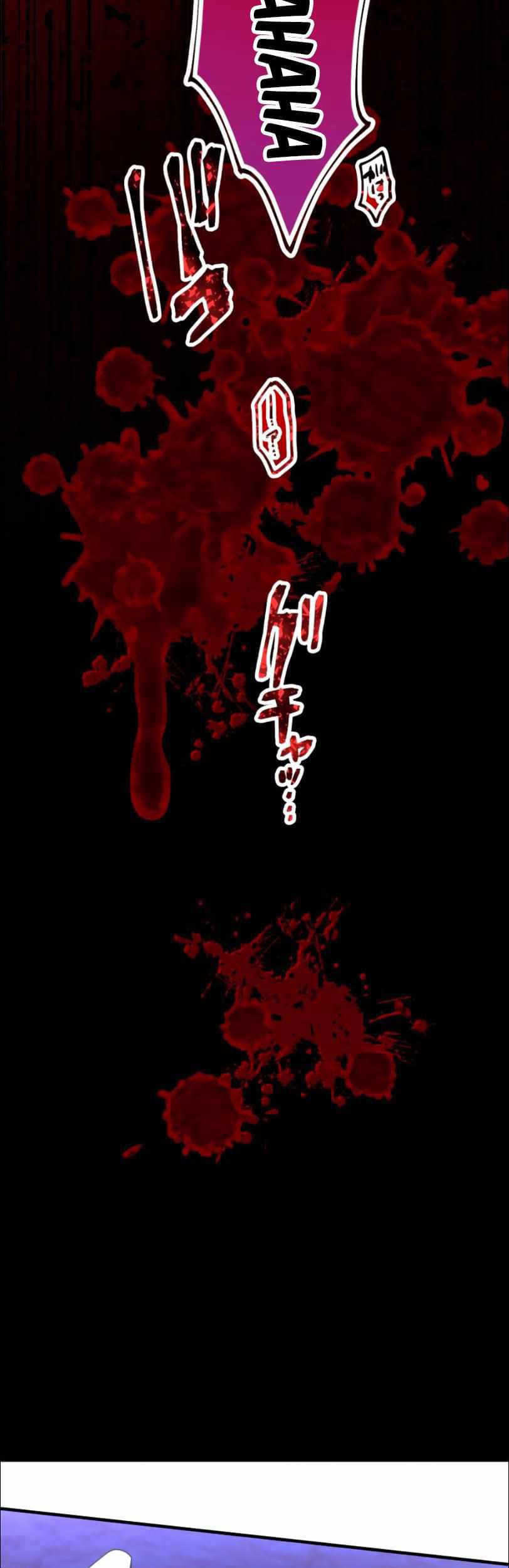 I Became an S-Rank Hunter With the Demon Lord App Chapter 33 - halaman 6
