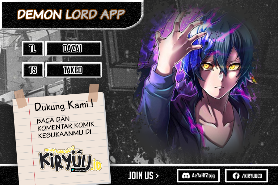 I Became an S-Rank Hunter With the Demon Lord App Chapter 34 - halaman 1