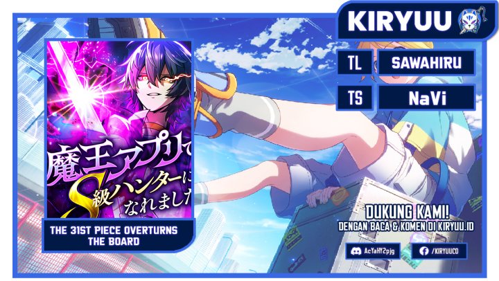 I Became an S-Rank Hunter With the Demon Lord App Chapter 38 - halaman 1