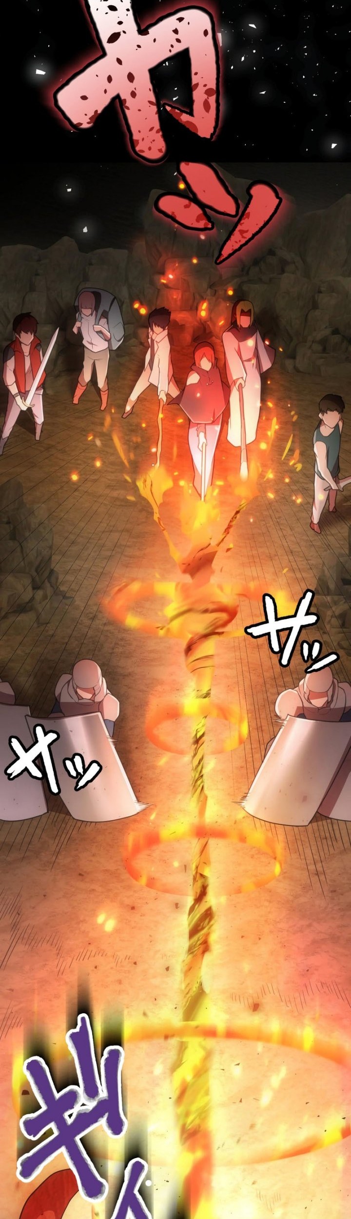 I Became an S-Rank Hunter With the Demon Lord App Chapter 38 - halaman 27