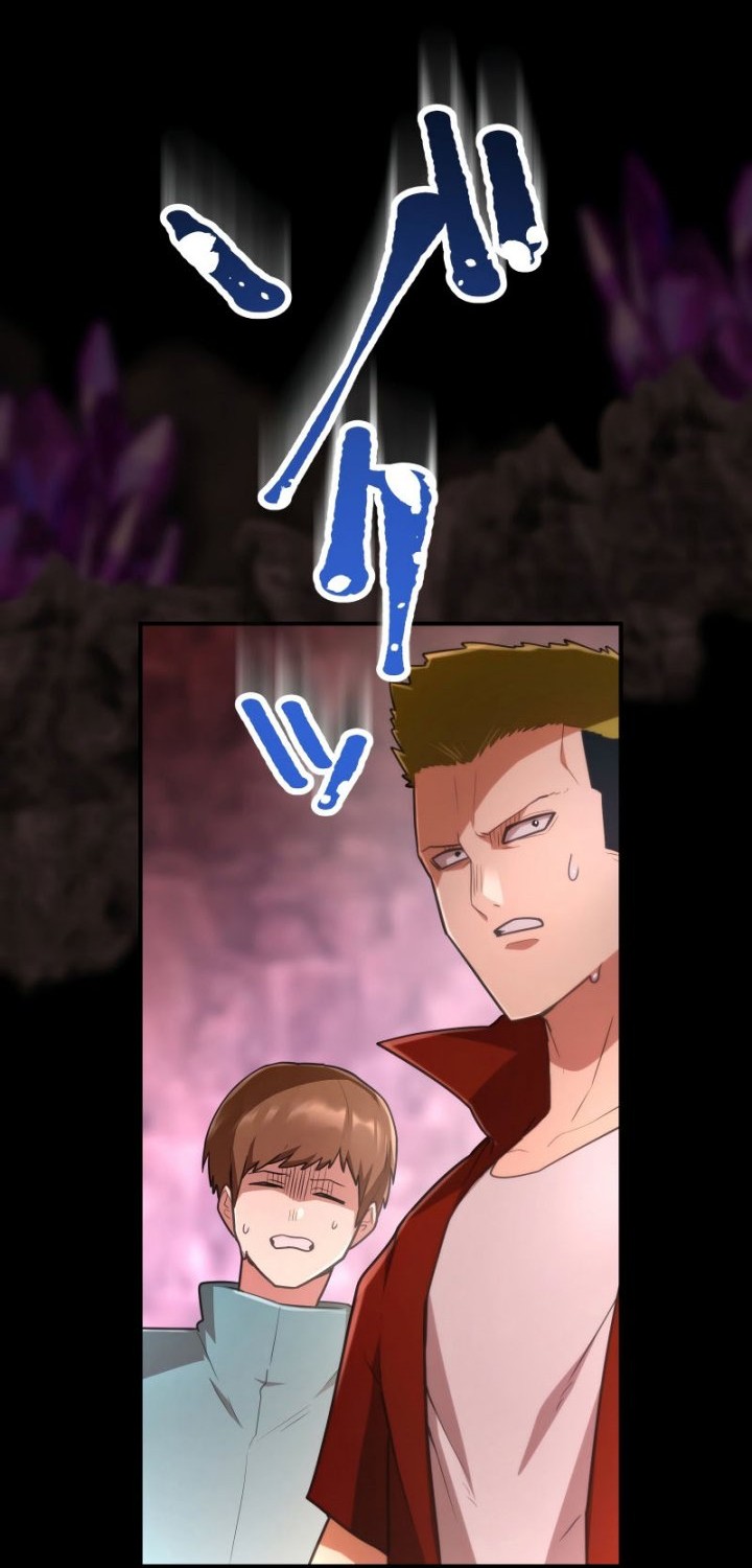 I Became an S-Rank Hunter With the Demon Lord App Chapter 39 - halaman 47