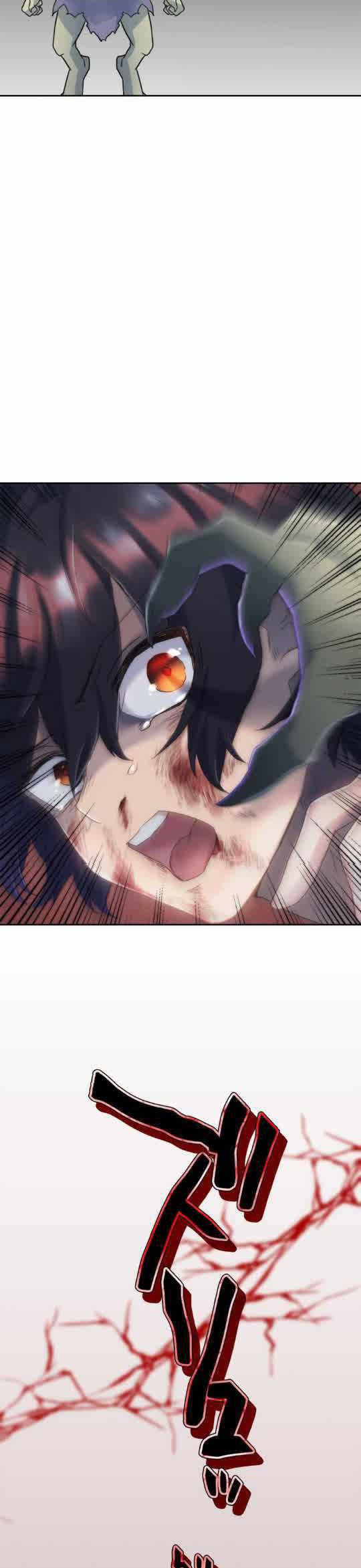 I Became an S-Rank Hunter With the Demon Lord App Chapter 4 - halaman 32