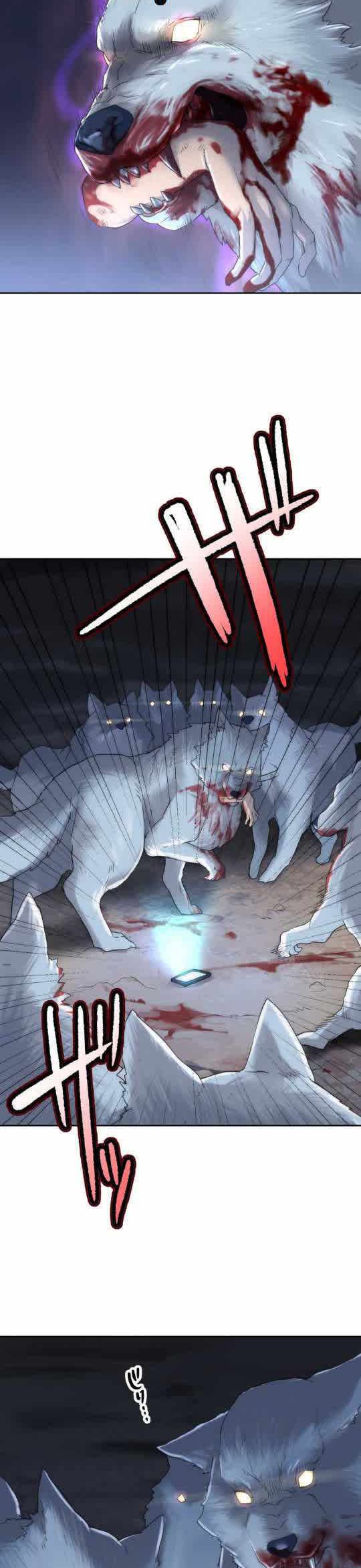 I Became an S-Rank Hunter With the Demon Lord App Chapter 4 - halaman 4