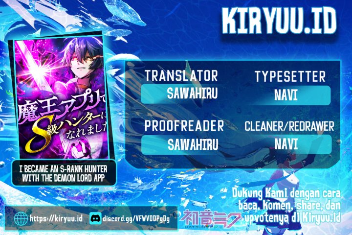 I Became an S-Rank Hunter With the Demon Lord App Chapter 40 - halaman 1