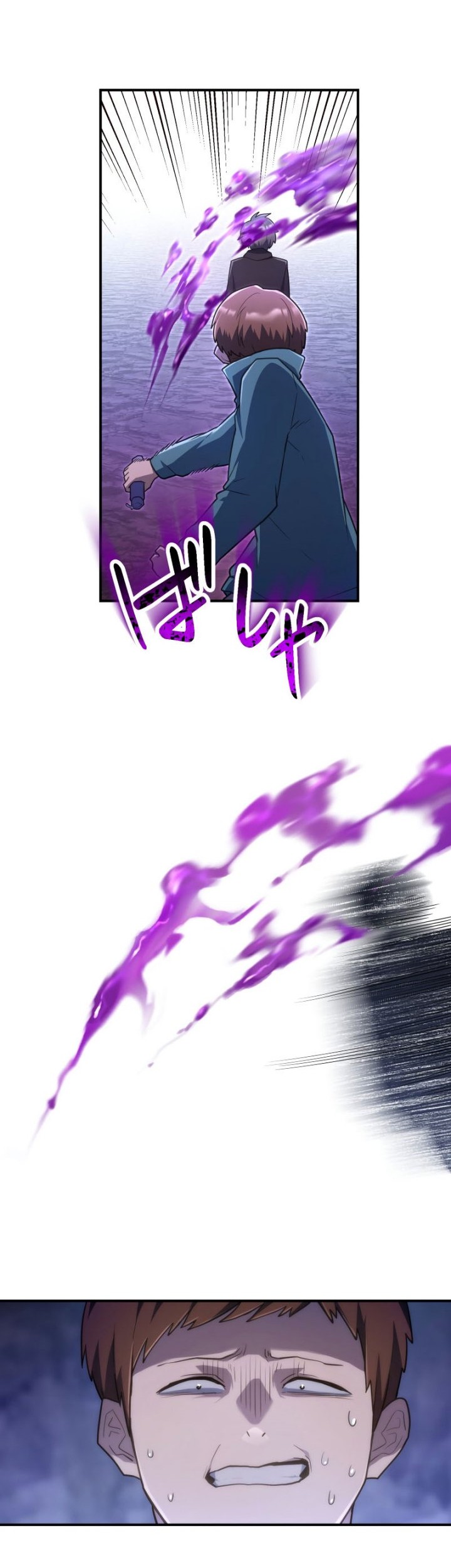 I Became an S-Rank Hunter With the Demon Lord App Chapter 40 - halaman 27