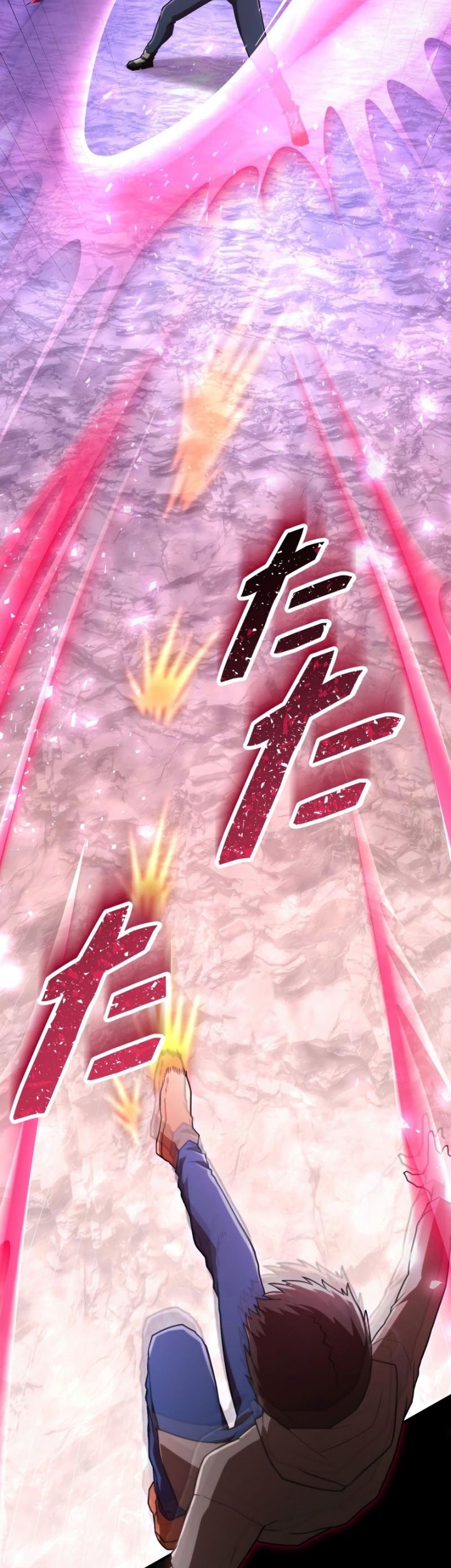 I Became an S-Rank Hunter With the Demon Lord App Chapter 40 - halaman 4