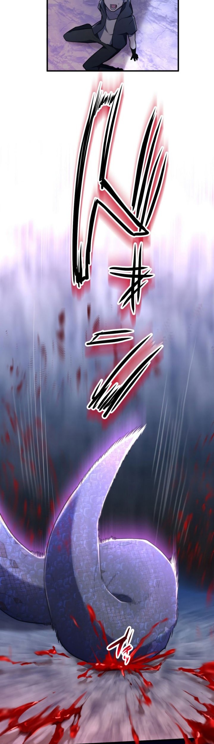 I Became an S-Rank Hunter With the Demon Lord App Chapter 40 - halaman 44