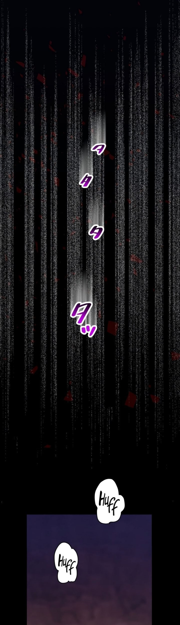 I Became an S-Rank Hunter With the Demon Lord App Chapter 41 - halaman 11