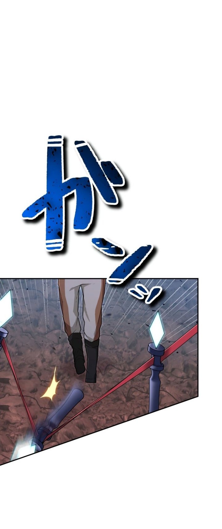 I Became an S-Rank Hunter With the Demon Lord App Chapter 41 - halaman 37