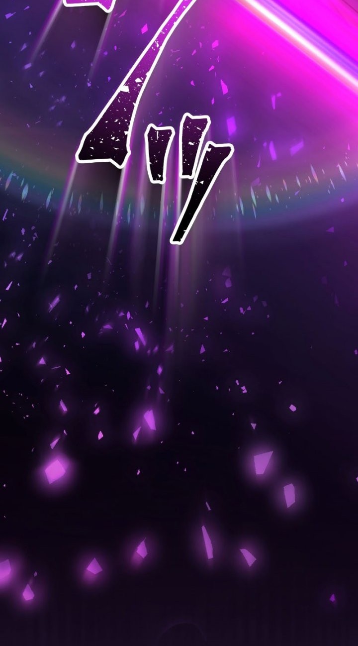 I Became an S-Rank Hunter With the Demon Lord App Chapter 41 - halaman 4
