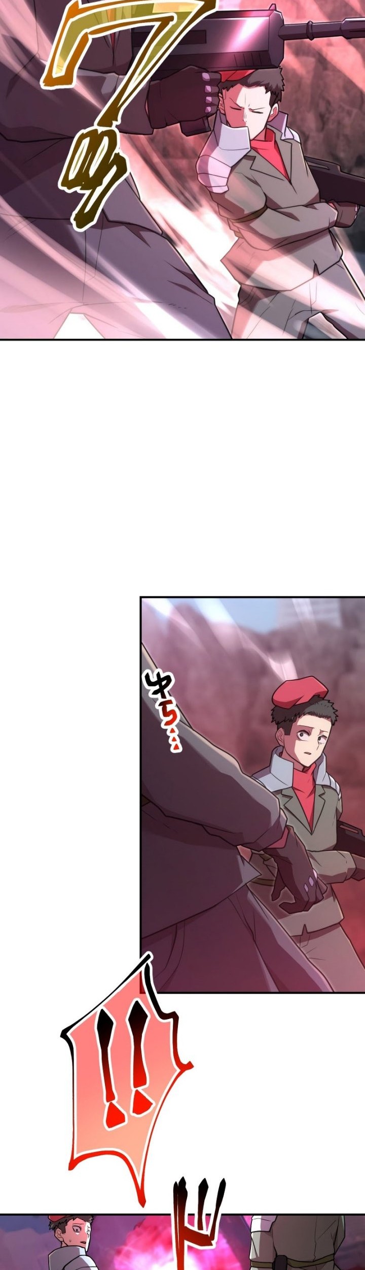I Became an S-Rank Hunter With the Demon Lord App Chapter 41 - halaman 45