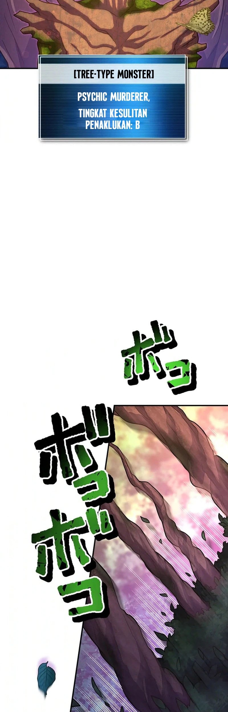 I Became an S-Rank Hunter With the Demon Lord App Chapter 43 - halaman 26