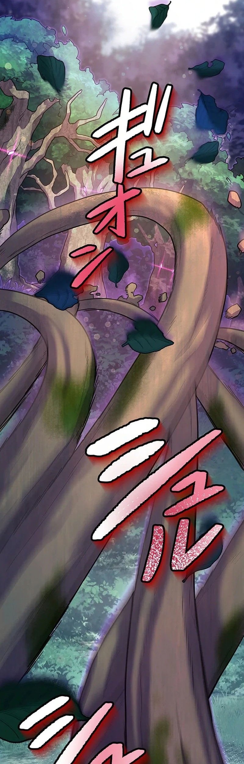 I Became an S-Rank Hunter With the Demon Lord App Chapter 43 - halaman 28