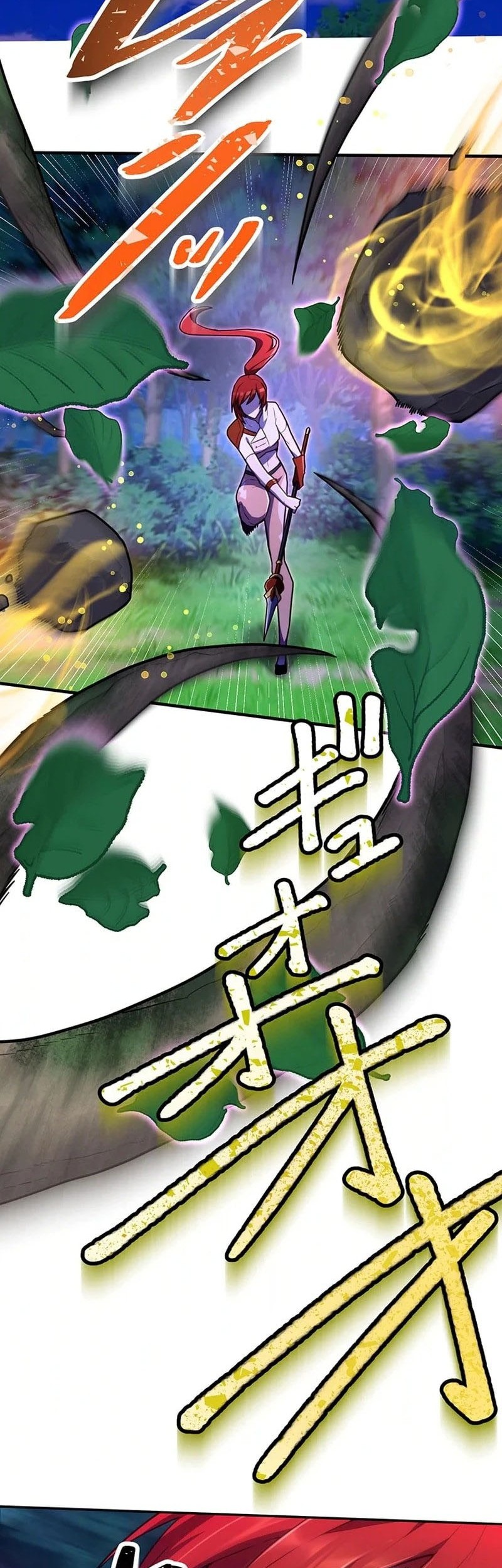 I Became an S-Rank Hunter With the Demon Lord App Chapter 43 - halaman 36