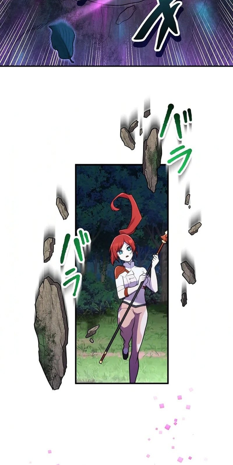 I Became an S-Rank Hunter With the Demon Lord App Chapter 43 - halaman 42