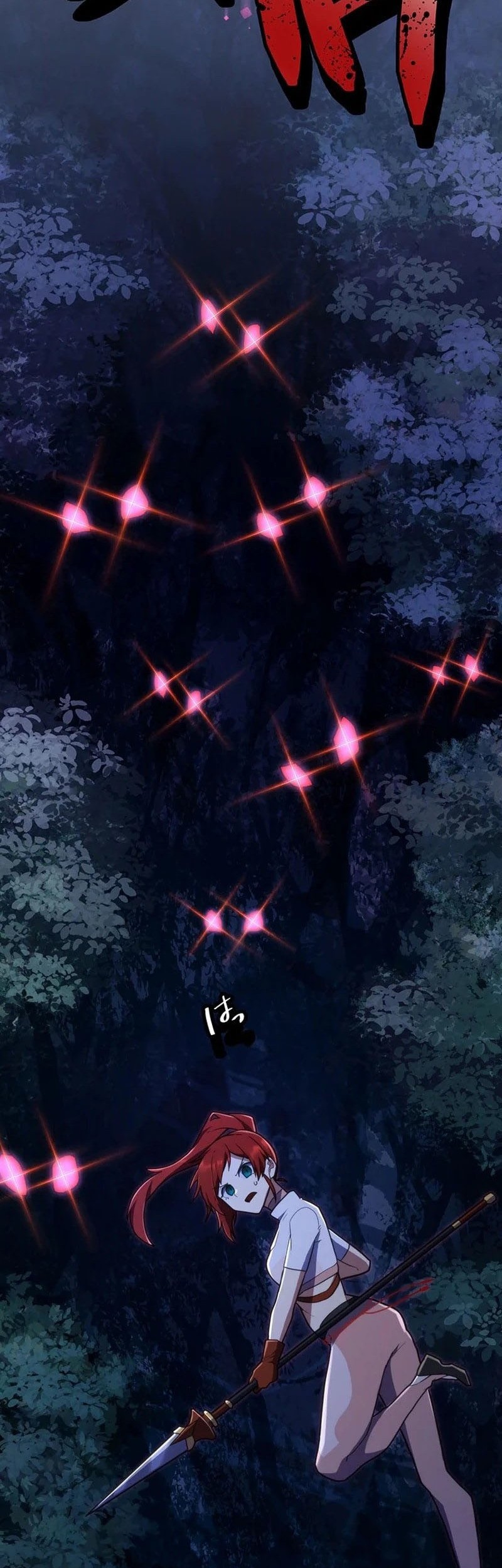 I Became an S-Rank Hunter With the Demon Lord App Chapter 43 - halaman 44