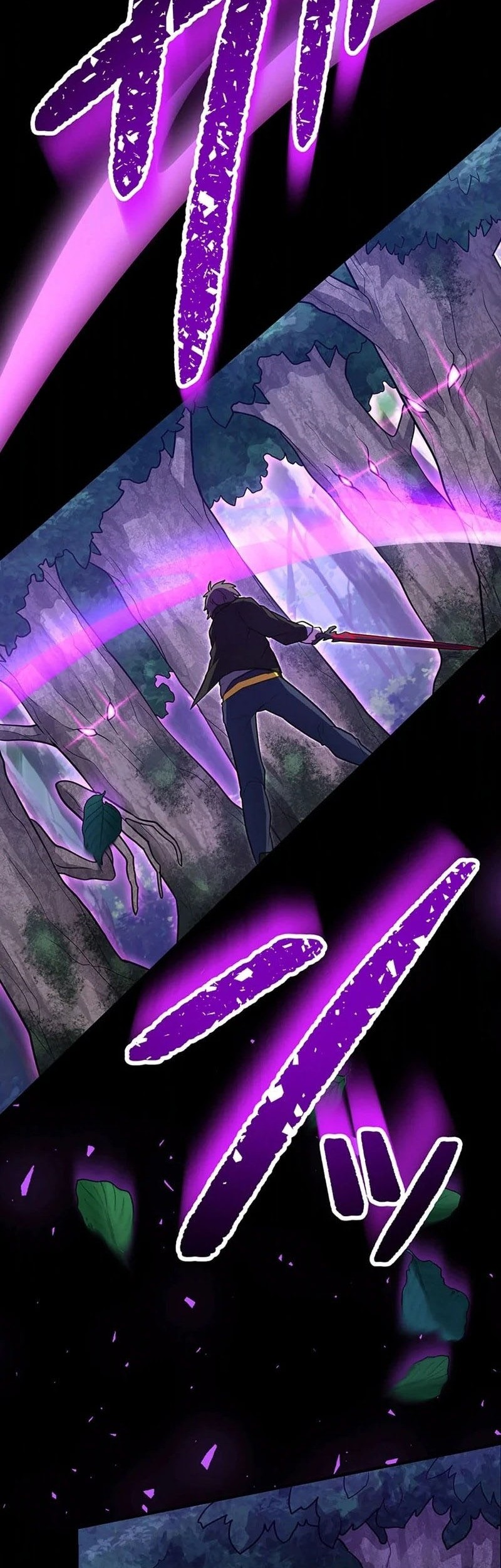 I Became an S-Rank Hunter With the Demon Lord App Chapter 43 - halaman 48