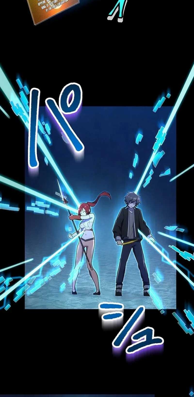 I Became an S-Rank Hunter With the Demon Lord App Chapter 45 - halaman 21