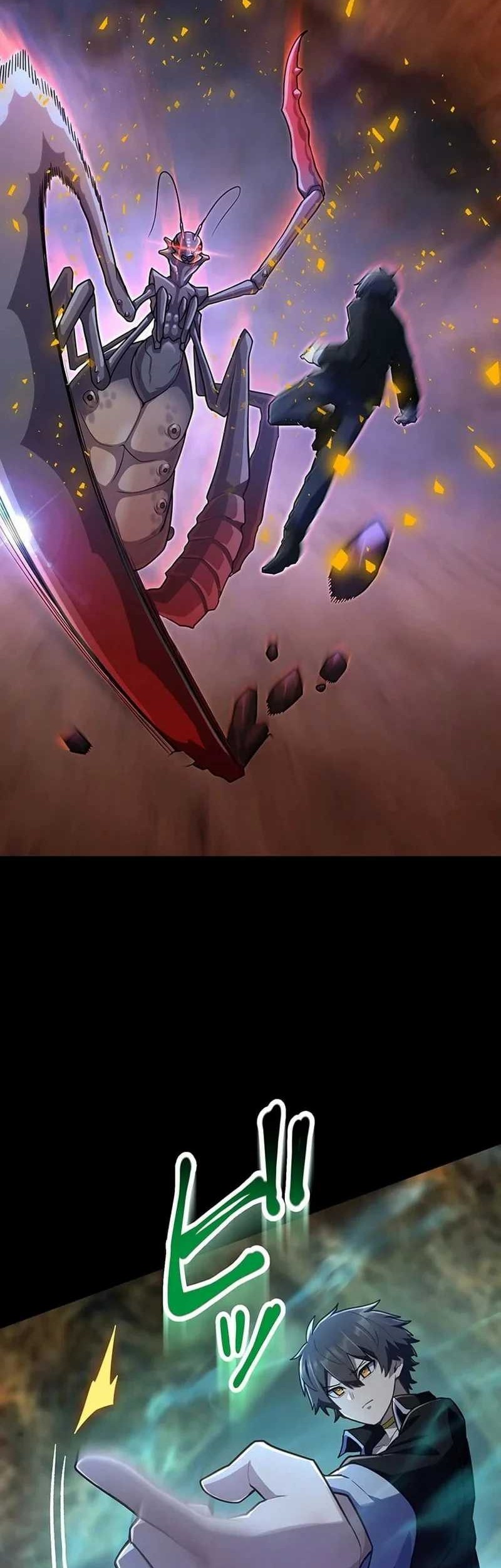 I Became an S-Rank Hunter With the Demon Lord App Chapter 45 - halaman 48