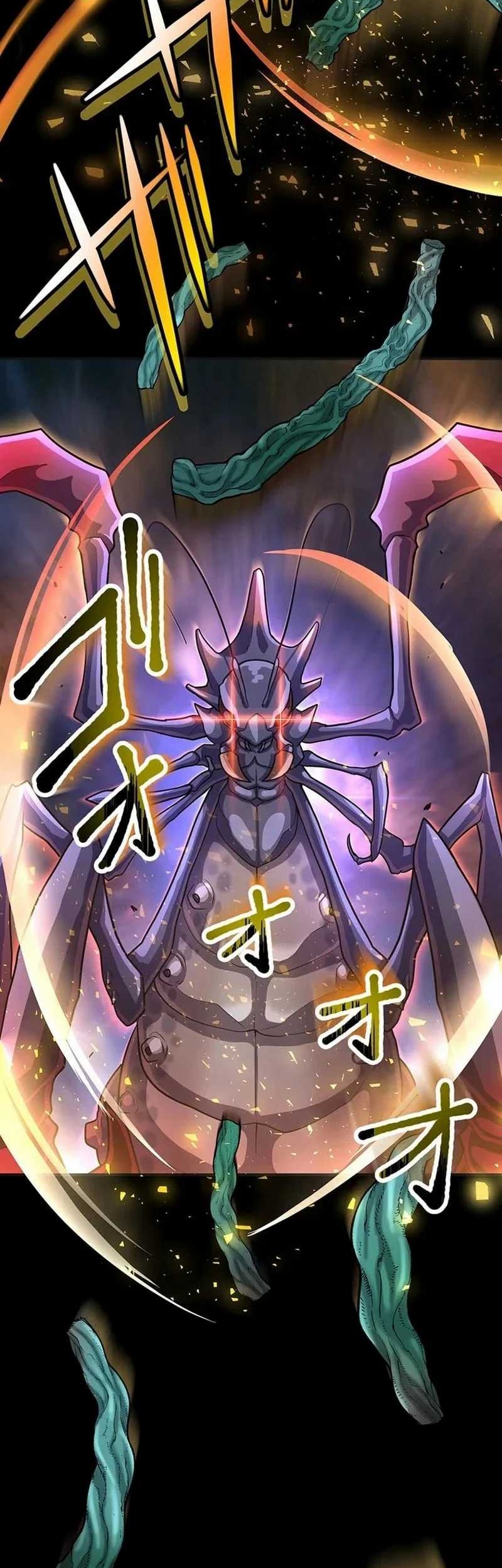 I Became an S-Rank Hunter With the Demon Lord App Chapter 45 - halaman 52