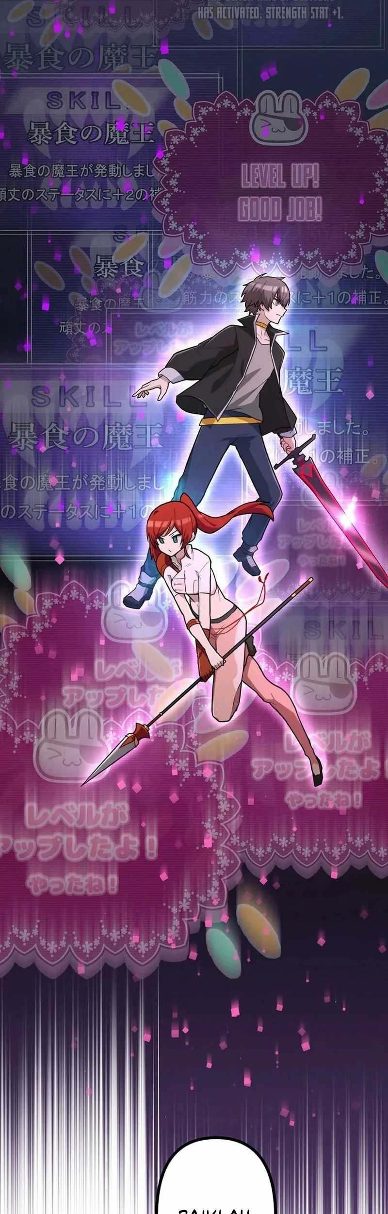 I Became an S-Rank Hunter With the Demon Lord App Chapter 45 - halaman 72