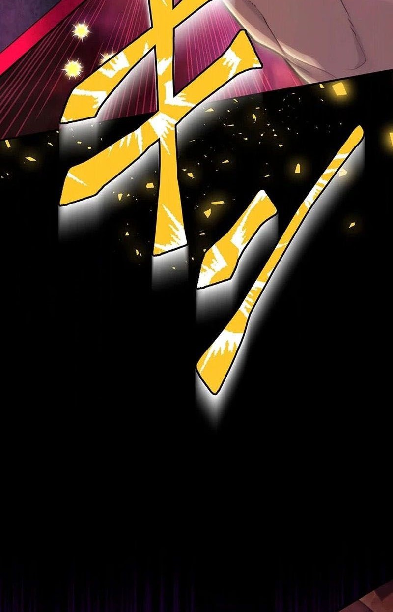 I Became an S-Rank Hunter With the Demon Lord App Chapter 47 - halaman 28