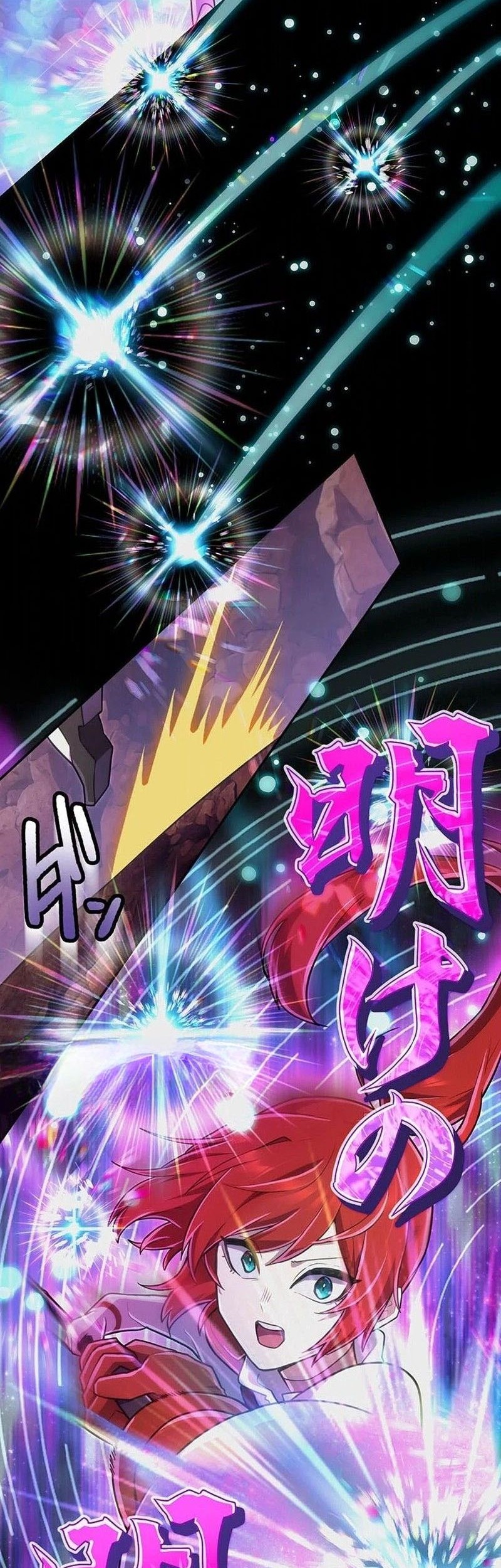 I Became an S-Rank Hunter With the Demon Lord App Chapter 47 - halaman 65