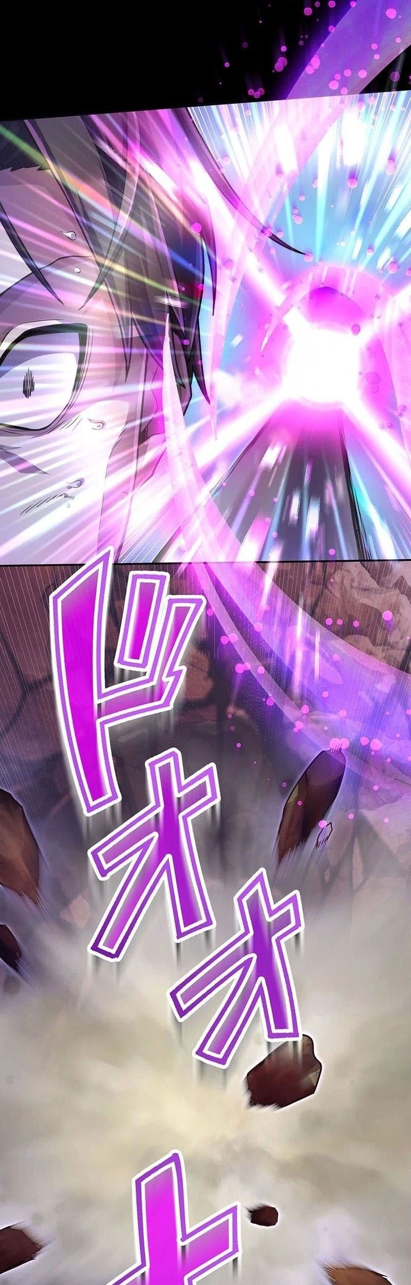 I Became an S-Rank Hunter With the Demon Lord App Chapter 47 - halaman 68