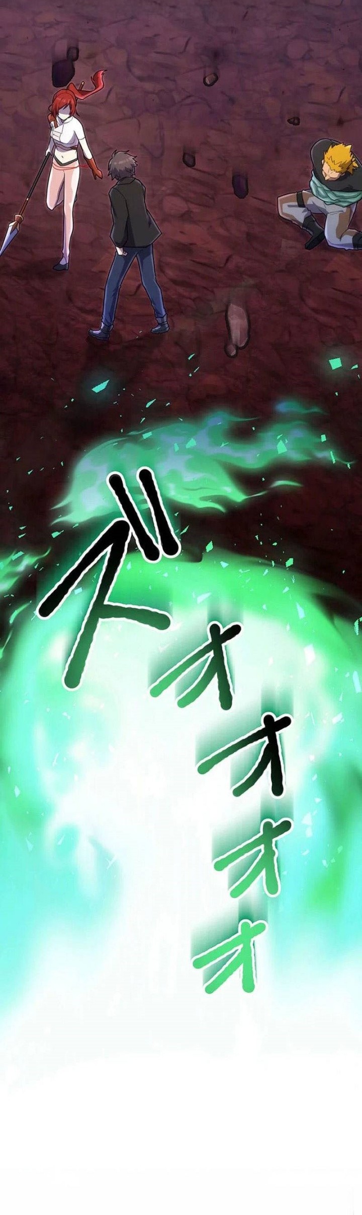 I Became an S-Rank Hunter With the Demon Lord App Chapter 48 - halaman 61