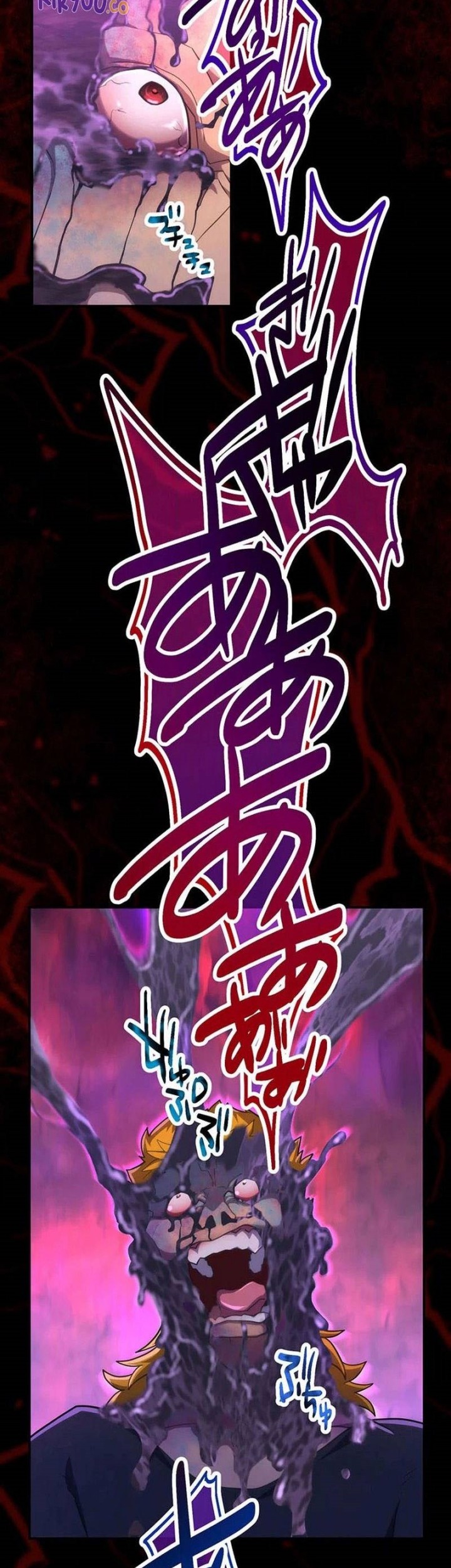 I Became an S-Rank Hunter With the Demon Lord App Chapter 49 - halaman 16
