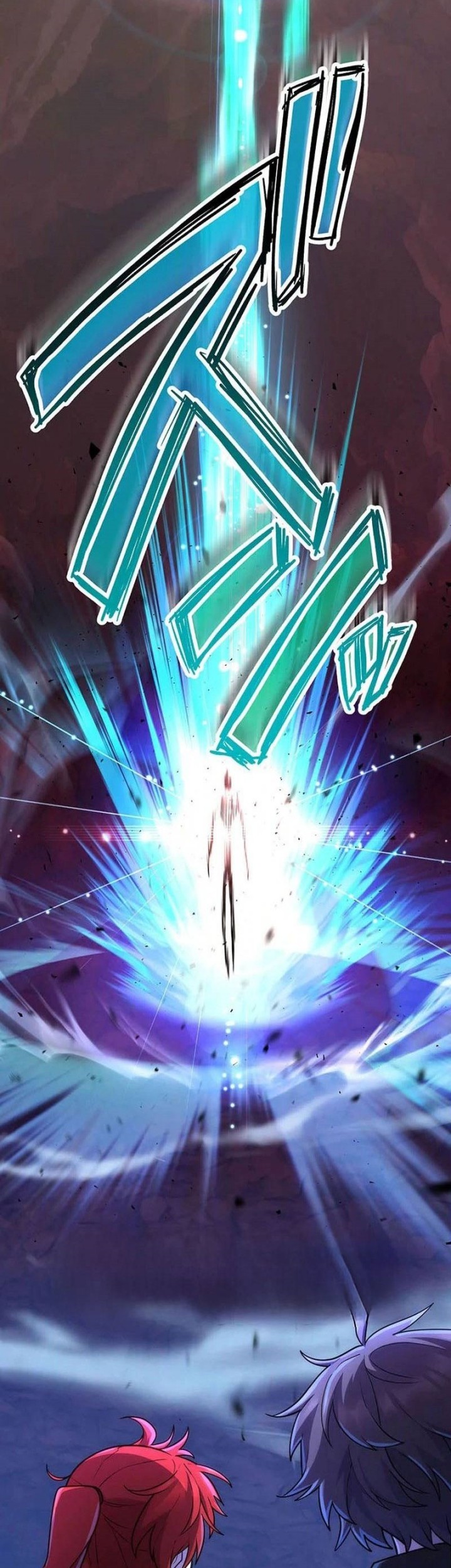 I Became an S-Rank Hunter With the Demon Lord App Chapter 49 - halaman 2
