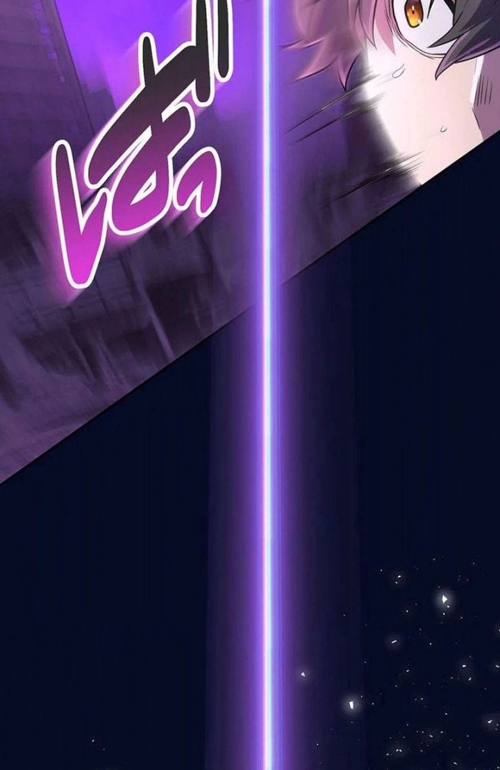 I Became an S-Rank Hunter With the Demon Lord App Chapter 49 - halaman 33