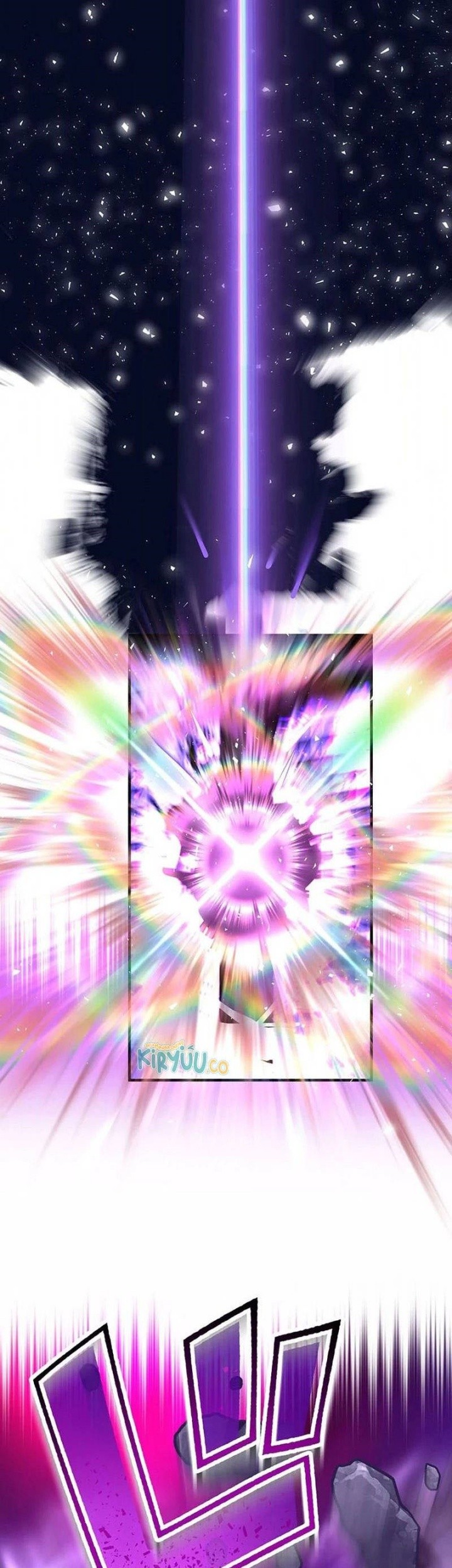 I Became an S-Rank Hunter With the Demon Lord App Chapter 49 - halaman 34