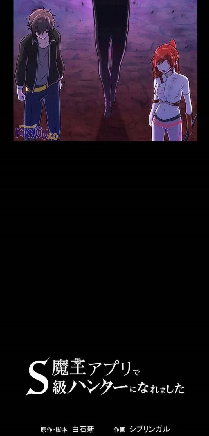 I Became an S-Rank Hunter With the Demon Lord App Chapter 49 - halaman 8