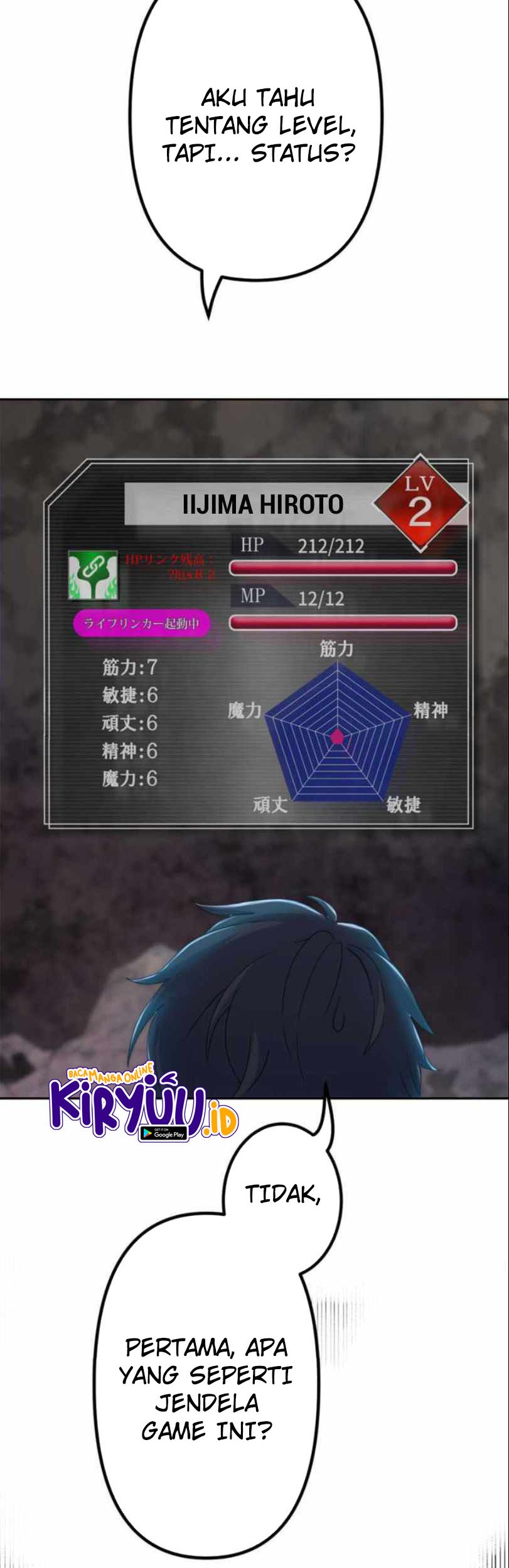 I Became an S-Rank Hunter With the Demon Lord App Chapter 5 - halaman 33