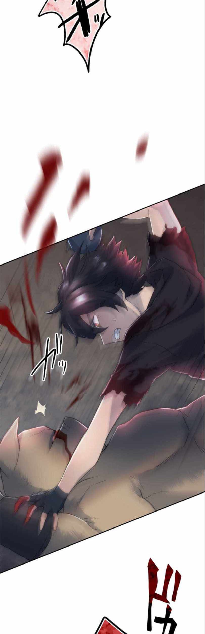 I Became an S-Rank Hunter With the Demon Lord App Chapter 5 - halaman 48