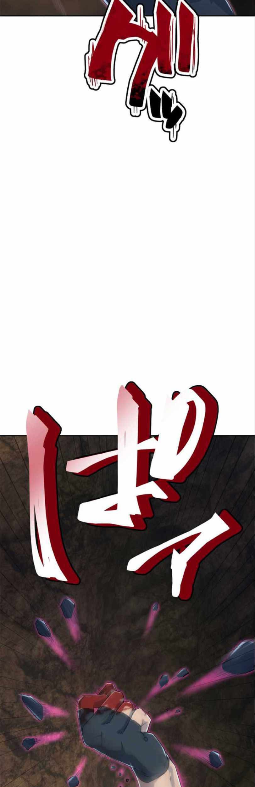 I Became an S-Rank Hunter With the Demon Lord App Chapter 5 - halaman 6