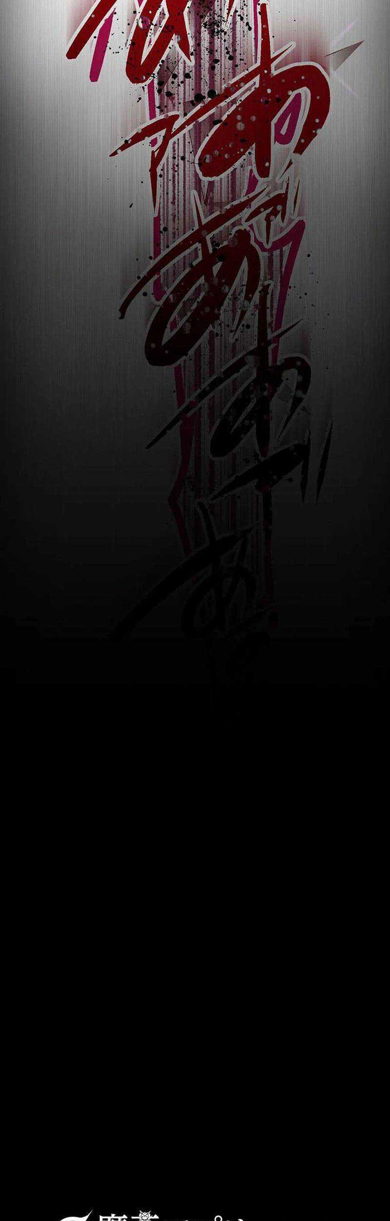 I Became an S-Rank Hunter With the Demon Lord App Chapter 50 - halaman 22
