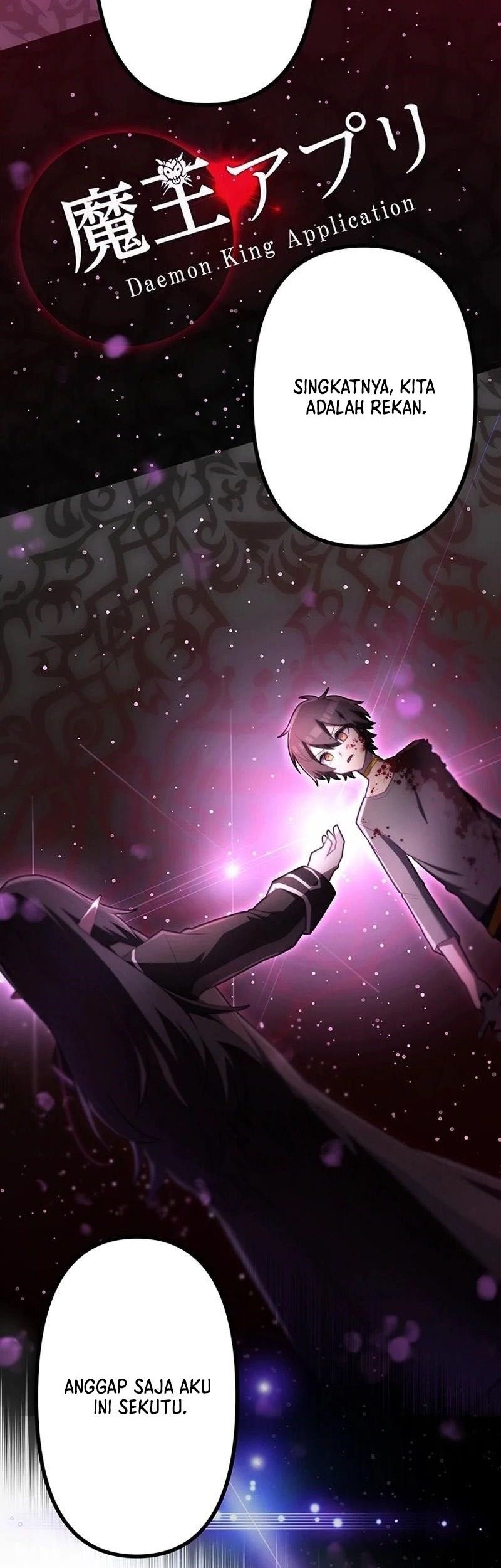 I Became an S-Rank Hunter With the Demon Lord App Chapter 51 - halaman 33