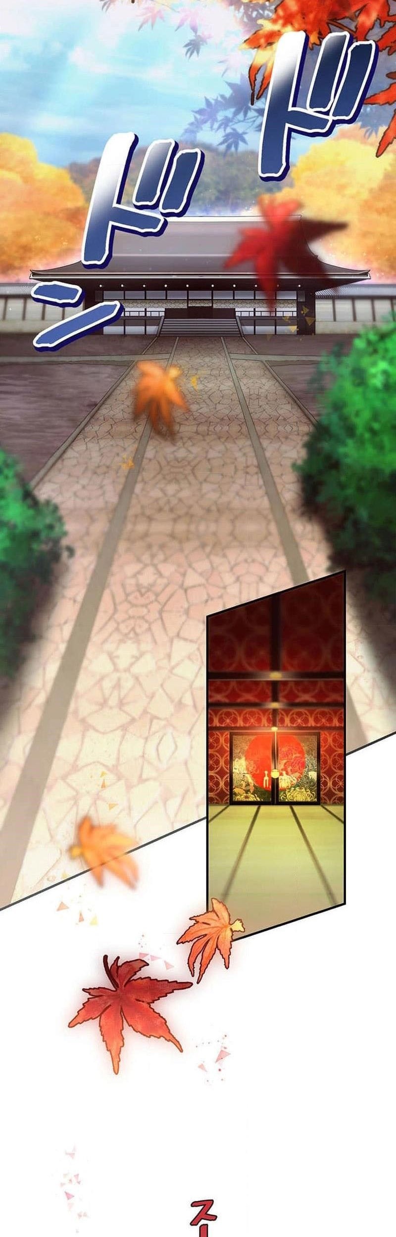 I Became an S-Rank Hunter With the Demon Lord App Chapter 53 - halaman 15