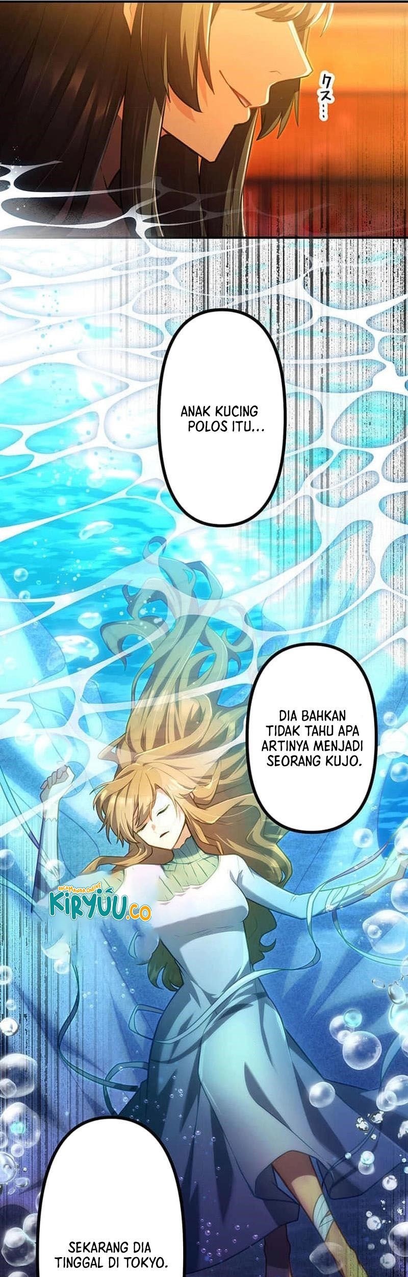 I Became an S-Rank Hunter With the Demon Lord App Chapter 53 - halaman 29