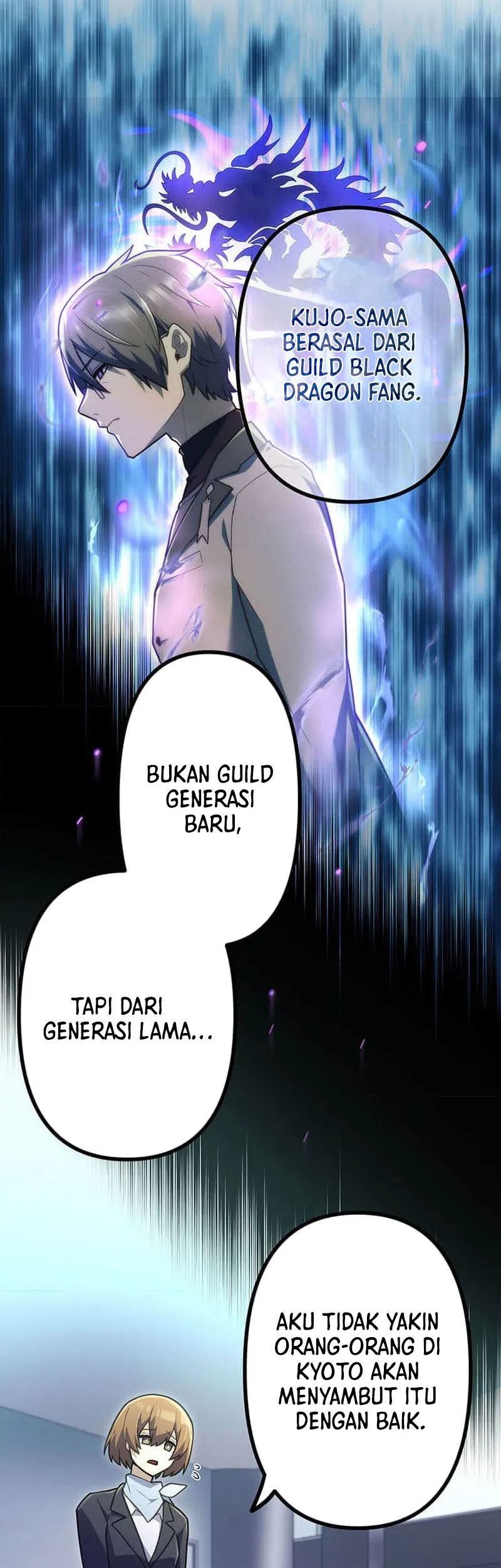 I Became an S-Rank Hunter With the Demon Lord App Chapter 54 - halaman 13