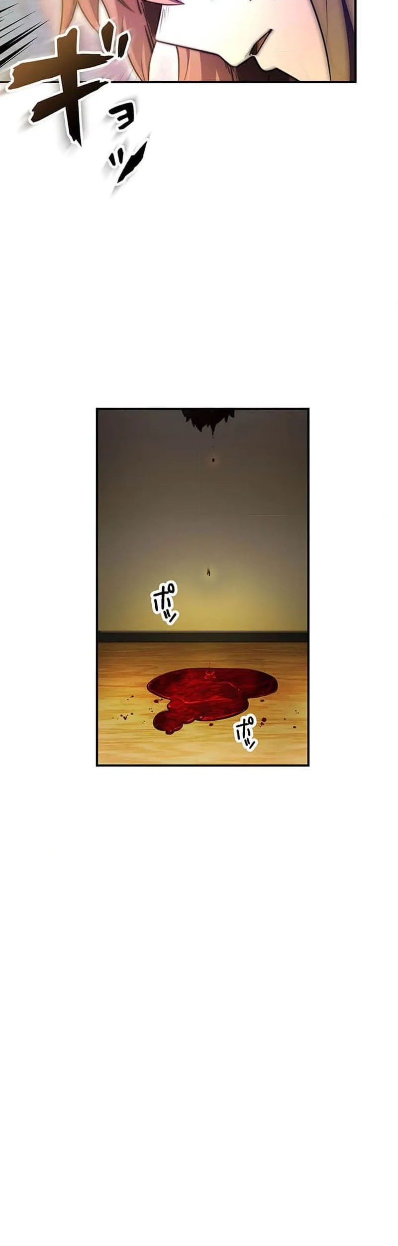 I Became an S-Rank Hunter With the Demon Lord App Chapter 54 - halaman 54