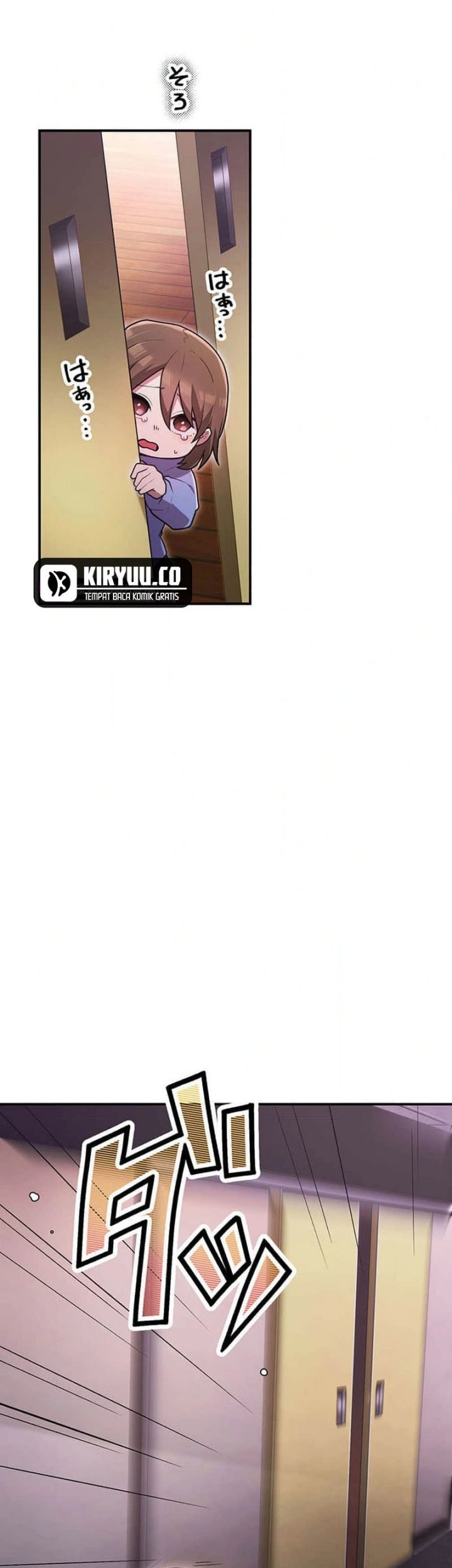 I Became an S-Rank Hunter With the Demon Lord App Chapter 55 - halaman 14