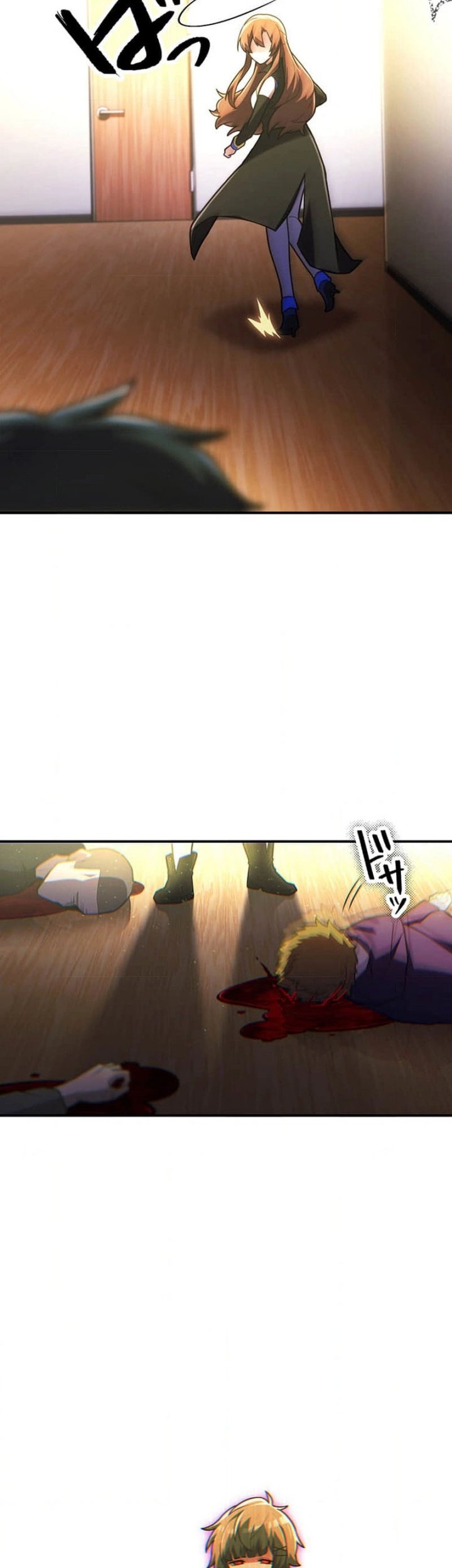 I Became an S-Rank Hunter With the Demon Lord App Chapter 56 - halaman 26