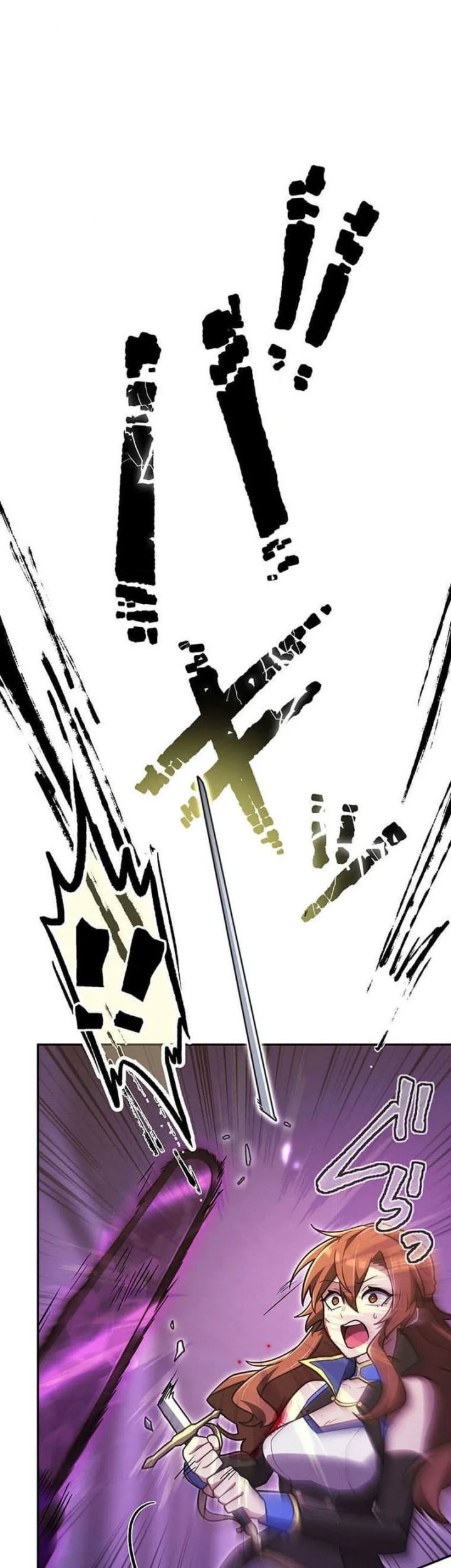 I Became an S-Rank Hunter With the Demon Lord App Chapter 57 - halaman 48